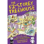 THE 52-STOREY TREEHOUSE 瘋狂樹屋52層（平裝）