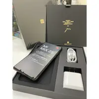 在飛比找蝦皮購物優惠-全新拆封品 小米MIX 2S 6+128GB 黑