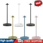 Modern Cordless Table Lamp Rechargeable Stepless Dimming Portable LED Desk Lamps