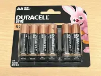 在飛比找Yahoo!奇摩拍賣優惠-電池通 金頂 DURACELL 3號AAA鹼性電池  12入