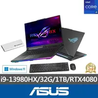 在飛比找momo購物網優惠-【ASUS】500G SSD行動硬碟/無線鍵鼠組★ 16吋i