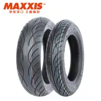 在飛比找momo購物網優惠-【MAXXIS 瑪吉斯】MA-PRO 台灣製-12吋輪胎(1