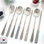 French Blanc Pattern Cutlery Set (4 Spoons + 4 Chopsticks) Made in Korea