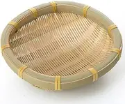 Handwoven Bamboo Sieve Basket, 17cm x 6cm, Natural