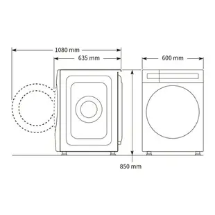 【私訊再折】Whirlpool 惠而浦 10.5公斤 Essential Clean 洗脫烘滾筒洗衣機 WWEB10701BW 台灣公司貨