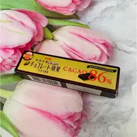 在飛比找蝦皮購物優惠-大貨台日韓  日本 Meiji 明治 CACAO 86% 黑