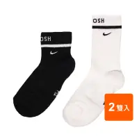 在飛比找蝦皮商城優惠-NIKE U SNKR SOX WTRFL 2PR-SPSU