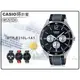 CASIO 時計屋 卡西歐手錶 MTP-E310L-1A1 男錶 真皮錶帶 三眼 防水 全新 保固 附發票