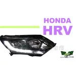 小亞車燈改裝＊全新 HONDA HRV 16 17 18 年 LED原廠型 頂級 大燈 一顆7000