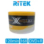 【RITEK 錸德】A級 RITEK X系列(二代)DVD+R 16X 50片 120MIN 4.7G