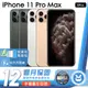 Apple iPhone 11 Pro Max 64G 手機醫生認證二手機 保固12個月 K3數位