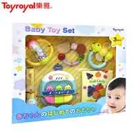在飛比找蝦皮商城優惠-日本《樂雅 Toyroyal》寶寶玩具禮盒