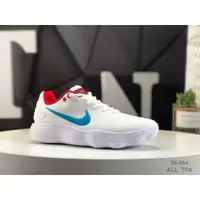 在飛比找蝦皮購物優惠-Hyperdunk HD2017 Low EP 實戰籃球鞋 