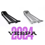 🔥NEW VESPA 2024 春天 衝刺 專用 VESPA腳踏置物架 偉士牌 腳踏架 置物