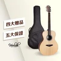 在飛比找蝦皮購物優惠-Veelah 民謠吉他 V1 OM 40吋 民謠吉他 雲杉單