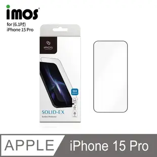 IMOS 蘋果 iPhone15 Pro 6.1吋 2023 (3D霧面)超細黑邊強化玻璃貼