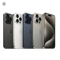 在飛比找鮮拾優惠-【Apple】 iPhone 15 Pro 1TB