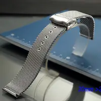 在飛比找PChome24h購物優惠-全新 不鏽鋼編織彈壓式摺疊扣米蘭帶-金屬錶帶 (20mm )