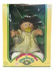 1983 Cabbage Patch Kids Girl Brown Hair Brown Eyes Dimples Pacifier MIB