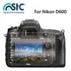 【南昌影像科技】STC 9H鋼化玻璃保護貼 For NIKON D600