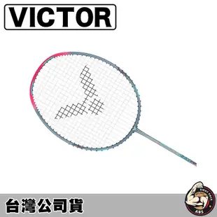 VICTOR 勝利 羽毛球拍 羽球拍 突擊 TK-HMRL H