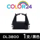 【COLOR24】for Fujitsu DL3800 黑色相容色帶 /適用DL-3850+/DL-3750+/DL-3800 Pro/DL-3700 Pro/DL-9600/DL-9400