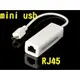 (平板)mini USB轉RJ45網路孔 轉換器/轉接器/轉換線 [DRM-00010]