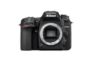 Nikon D7500 Digital Camera Body - Black