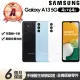 【SAMSUNG 三星】A級福利品 Galaxy A13 5G版(4G/64G)