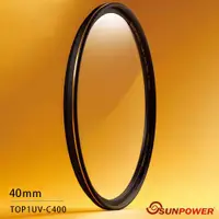 在飛比找ETMall東森購物網優惠-SUNPOWER TOP1 UV 40mm 超薄框保護鏡(公