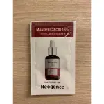 NEOGENCE 18%杏仁酸透亮煥膚精華 2ML