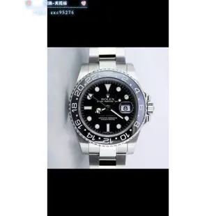 RОLЕX 撈力士GMT-MASTER II 格林威治型 116710LN 陶瓷框 兩地時間腕錶