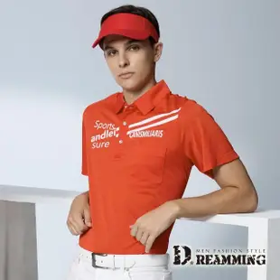 【Dreamming】SPORTS吸濕排汗運動短POLO衫 透氣 機能(共三色)