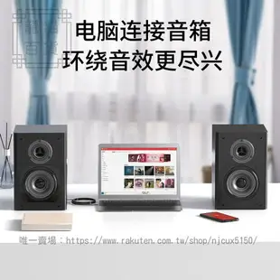 音頻線3.5mm轉雙頭rca1壹分二2音響專用線aux功放手機電腦通用壹拖二連接線插頭電視機av輸出器