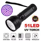 51 LED UV Torch Light Flashlight Lamp Ultraviolet Blacklight Aluminum 395 nM