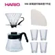 HARIO V60 玻璃濾杯咖啡壺7件組 咖啡入門 手沖組 VGSD-02B-EX
