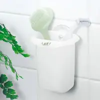 在飛比找momo購物網優惠-【寶盒百貨】2入日本製 綠葉吸盤置物盒 牙刷 牙膏架(吸盤 