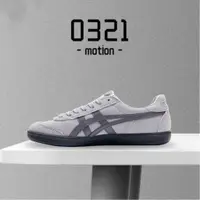 在飛比找蝦皮購物優惠-Asics Onitsuka Tiger Tokuten 黑