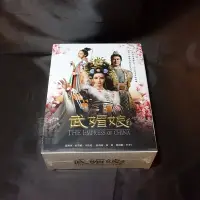 在飛比找Yahoo!奇摩拍賣優惠-全新大陸劇《武媚娘傳奇》DVD  (全82集)  范冰冰 張