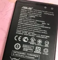 在飛比找Yahoo!奇摩拍賣優惠-華碩 ASUS ZenFone 2 Laser ZE550K