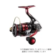 Shimano 19 Sephia SS C3000SHG Eging Spinning reel From Stylish anglers Japan