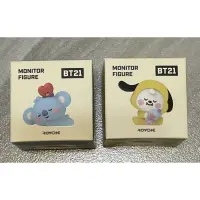 在飛比找蝦皮購物優惠-BT21 公仔 CHIMMY KOYA