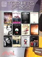 在飛比找三民網路書店優惠-Top Hits of 2012—Easy Guitar