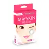 【MAYSKIN優若美】痘痘貼吸收型12入 (1.5cm x 12pcs)