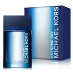 MICHAEL KORS EXTREME SKY 無盡天邊男性淡香水 120ML  【日韓美妝】