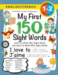 在飛比找誠品線上優惠-My First 150 Sight Words Workb
