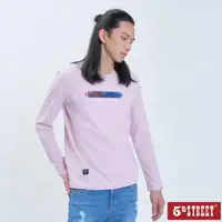 在飛比找momo購物網優惠-【5th STREET】男裝實驗室印花大學T-粉紅