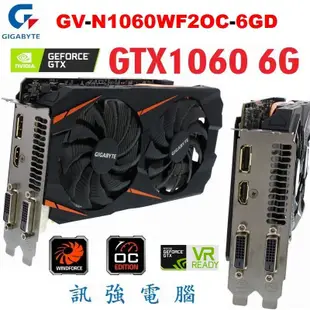 技嘉GV-N1060WF2OC-6GD超強顯示卡「GTX1060、DDR5、6GB、192Bit」需額外接6Pin電源