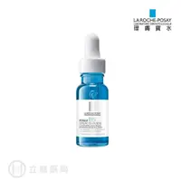 在飛比找蝦皮商城優惠-理膚寶水 LA ROCHE-POSAY B5彈潤修復多效撫紋