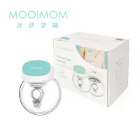 在飛比找松果購物優惠-MOOIMOM 沐伊孕哺 免手持電動吸乳器 標準版 (1入/